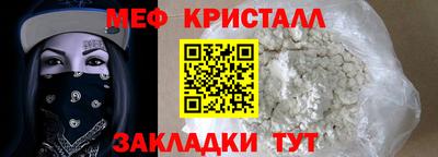 сатива Будённовск