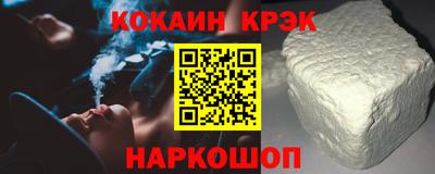 мет Бугуруслан