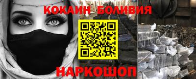 мет Бугуруслан
