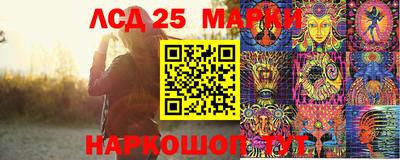 мет Бугуруслан