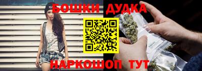 мет Бугуруслан