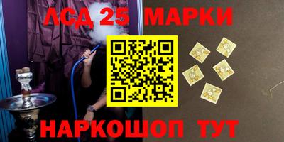 мет Бугуруслан