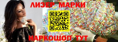 сатива Будённовск