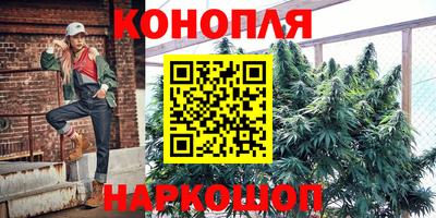 мет Бугуруслан