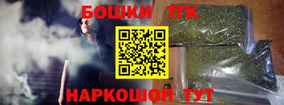 мет Бугуруслан