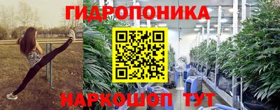 мет Бугуруслан