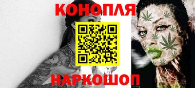 таблы Бузулук
