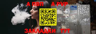 мет Бугуруслан