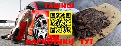 мет Бугуруслан