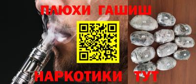 мет Бугуруслан