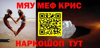 сатива Будённовск
