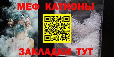 мет Бугуруслан