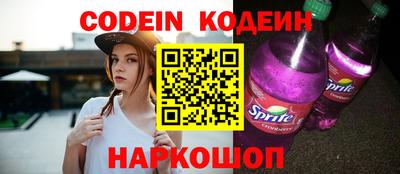 сатива Будённовск